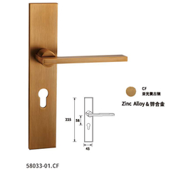 China Modern Style Aluminum Door Handle Lock Handles for Doors